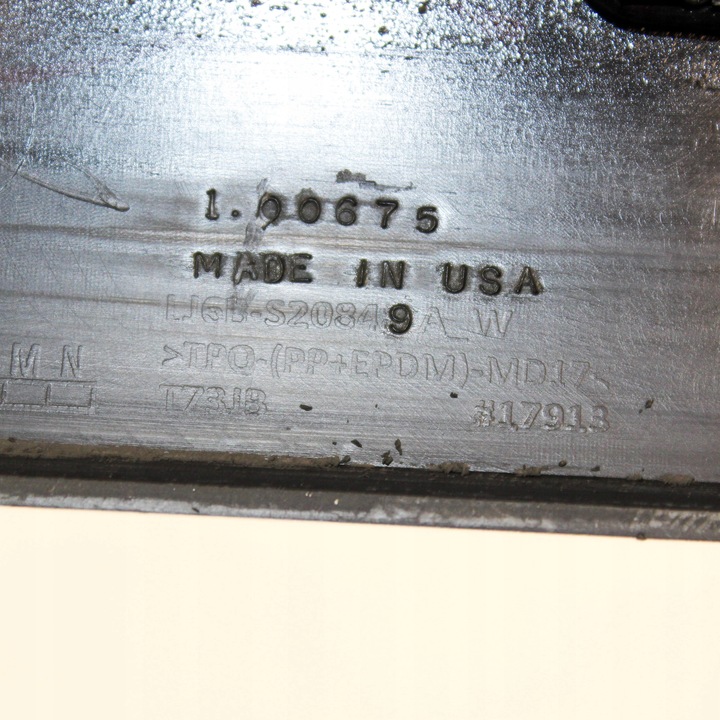 фото №7, Lj6b-s20849a-w ford планка нижняя левых передних дверь