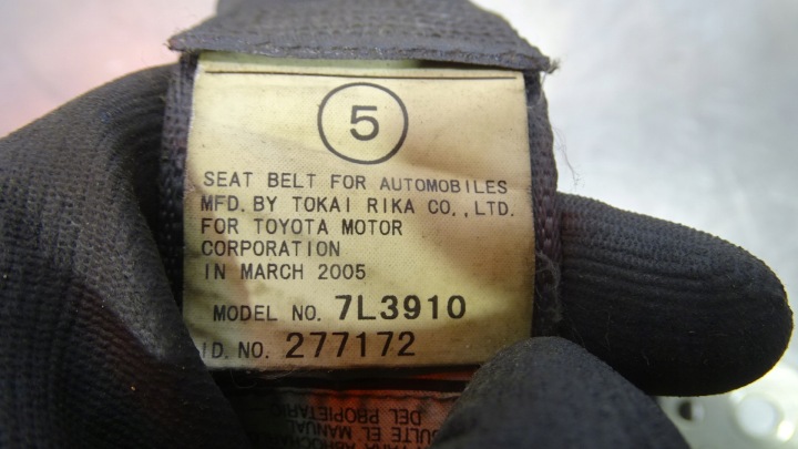 фото №6, Pas праве заднє безпеки rav4 ii рестайлінг 7l3910