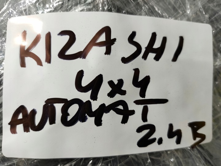фото №7, Suzuki kizashi 09-14 2.4b 4wd автомат джгут блок запобіжників oem номер