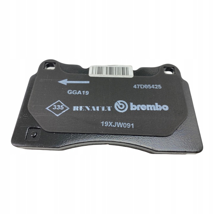 фото №11, Renault oem номер 410605555r тормозные колодки тормозные комплект перед megane iv rs 1.8 tce