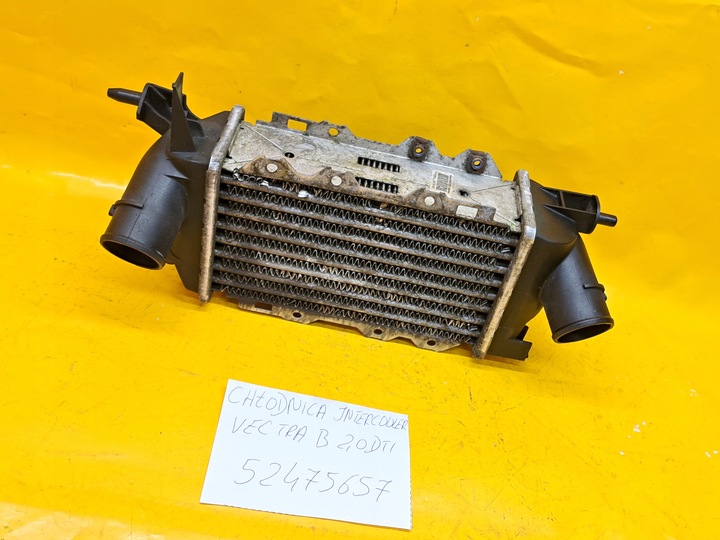 фото №4, Радиаторов интеркулер vectra b 2,0dti 52475657