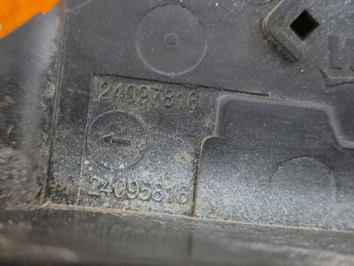 фото №6, Peugeot 207 06-09 замок двері зад праве заднє 24095816 kdc