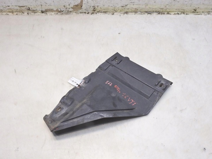 фото №6, Захист двигуна peugeot 207 1.6 vti 9682409280