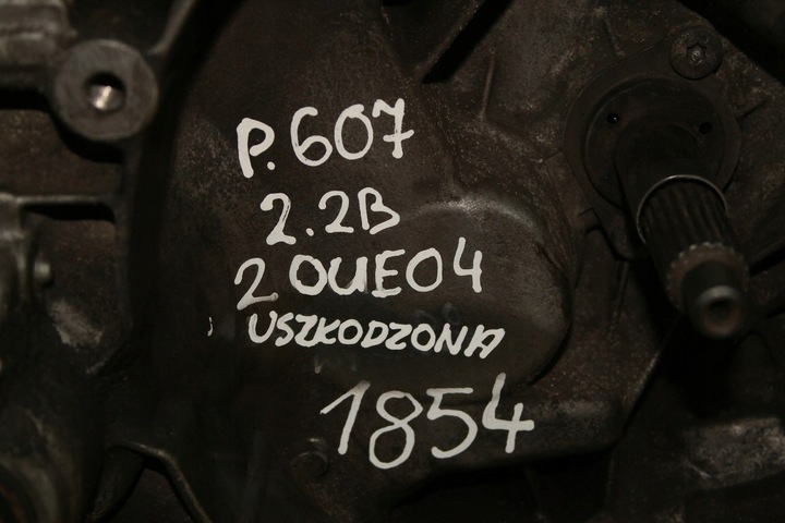 фото №11, Коробка передач коробки передач peugeot 607 2.2 b 20ue04