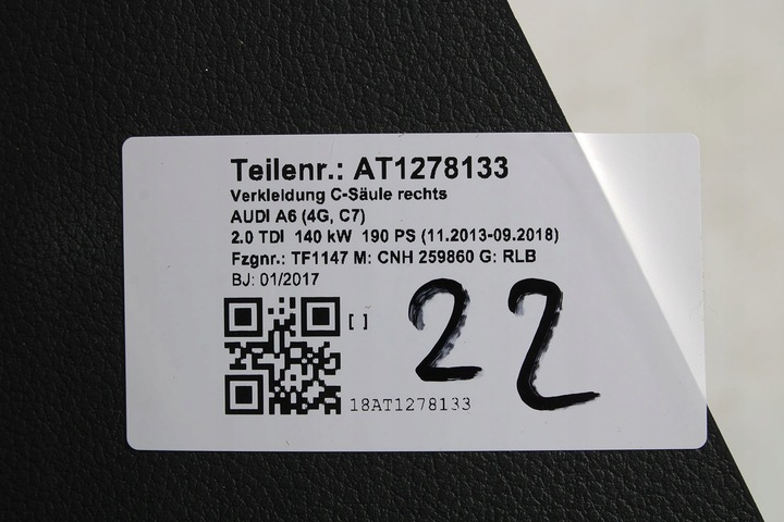 фото №9, Audi a6 sedan стойка c 4g5867287 4g5867288 4g5 867