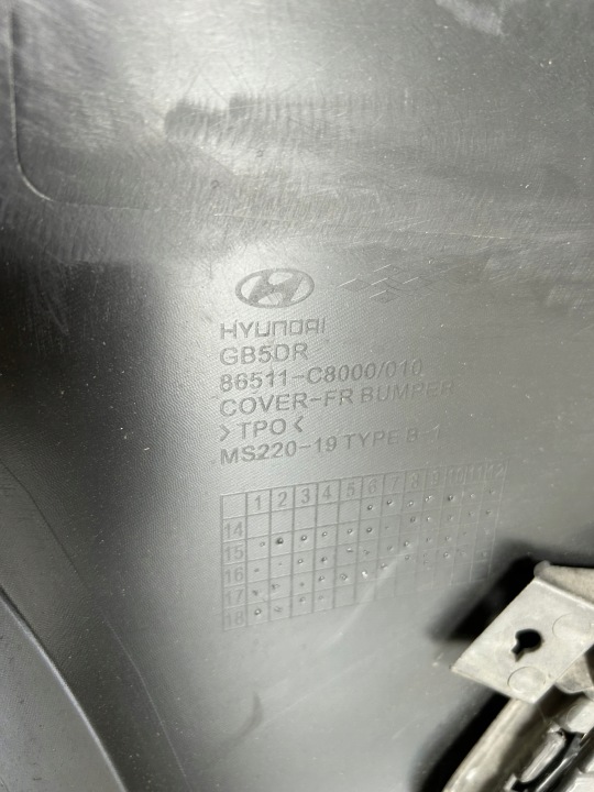 фото №9, Hyundai i20 ii 14- бампер перед передній 86511-c8000/010
