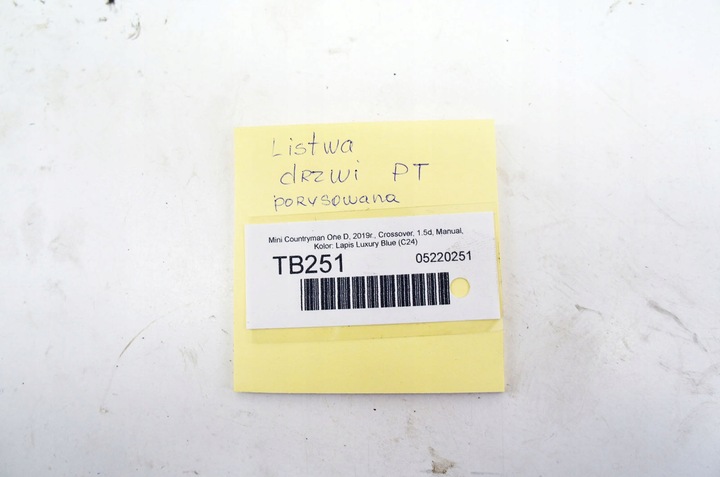 фото №5, Tb251 mini countryman ii f60 ^ планка накладка двері праві зад 7390184