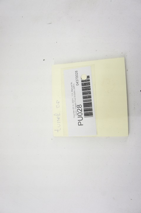 фото №8, Pu028 hyundai i20 iii туннель средний 84610-q0100