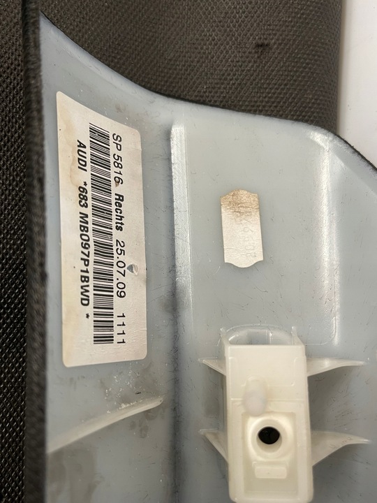 фото №9, Защита стойка правая обшивка audi s5 a5 8t 8t0867234b