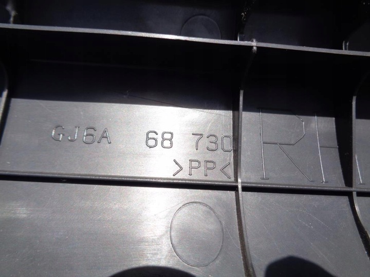фото №9, Mazda 6 i gg gy молдинг захист порога ліва права перед зад 02-07r.