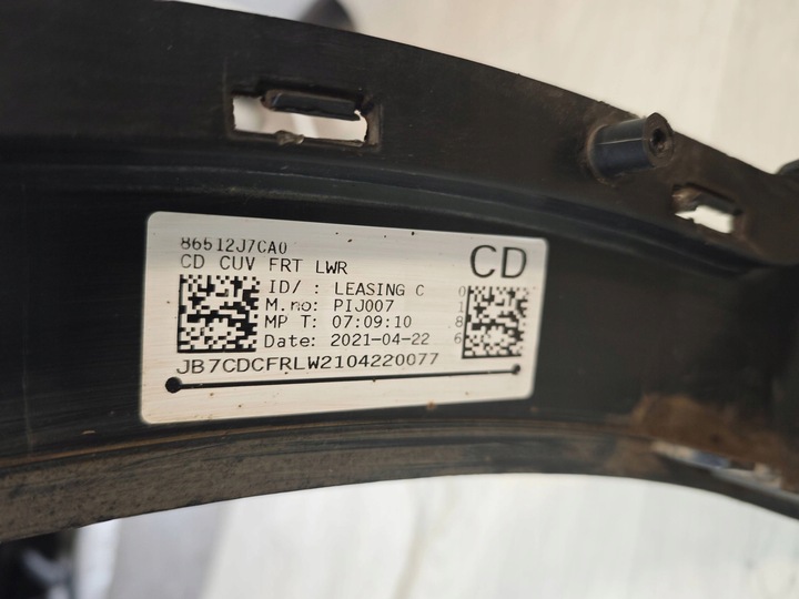 фото №8, Kia xceed 19- спойлер накладка бампера перед 86512j7ca0