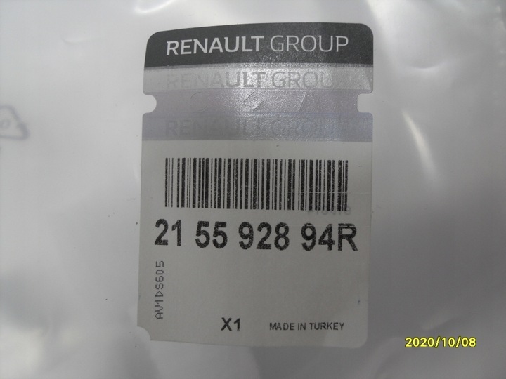 фото №7, Кермо впуск повітря корпус clio iv, captur оригінал