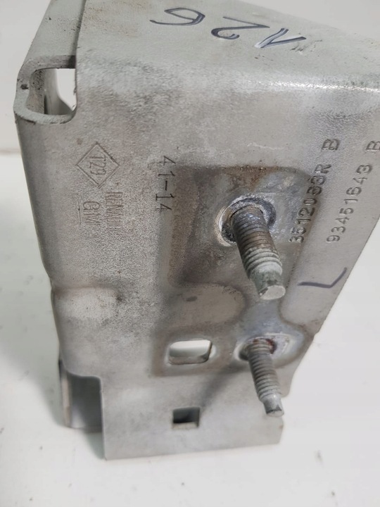 фото №5, Держатель петля капота trafic iii vivaro b talento