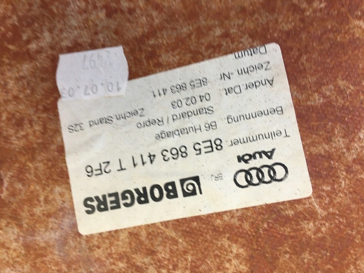 фото №10, Audi a4 b6 a 4 полиця полиця задня sedan 8e5863411