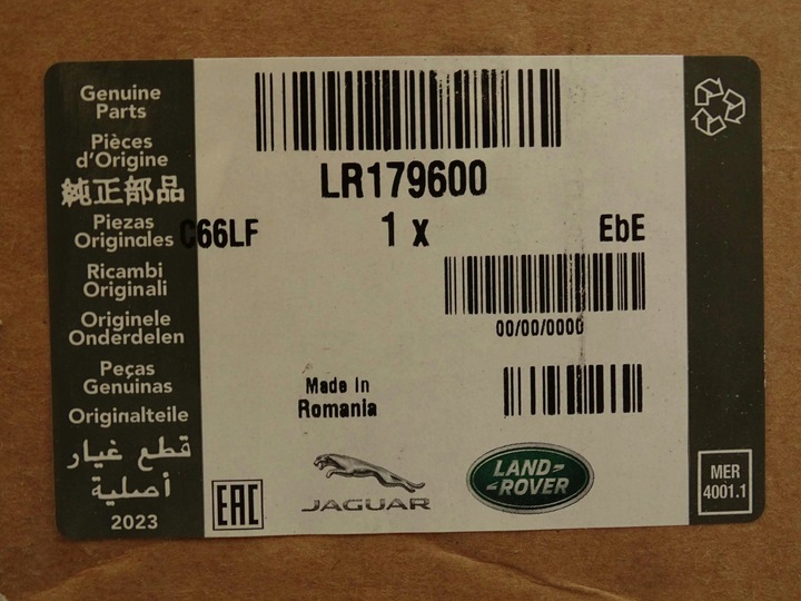 фото №8, Оригінальний натягувач pas безпеки range rover sport l461 23- lr179600