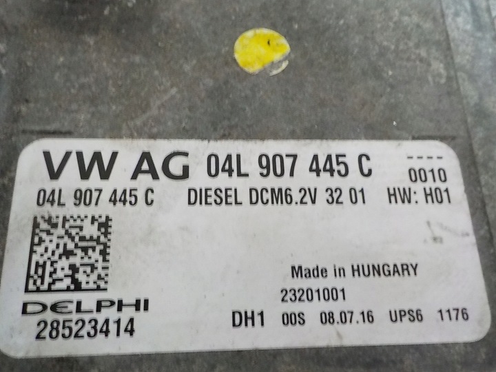 фото №7, Vw crafter ii man 18-20 комп'ютер набір