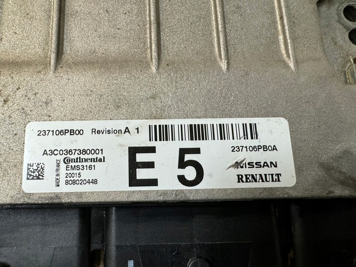 фото №9, Nissan juke f16 ii 2 1.0 dig-t компьютер блок управления двигатель оригинал европа