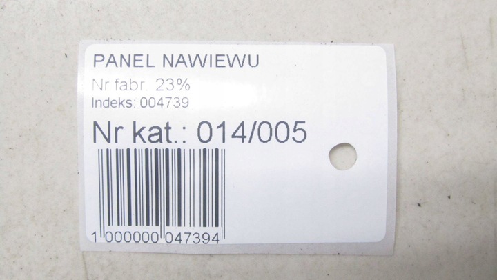 фото №6, Audi q3 8u рестайлінг панель кондиціонера 8u0820043g 14-