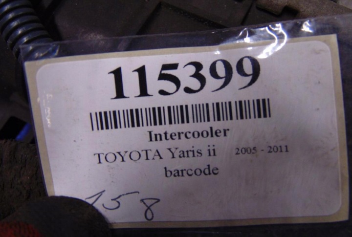 фото №8, Toyota yaris ii 1.4 d4d інтеркулер jd127000-0620