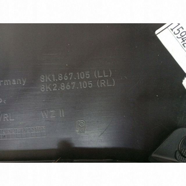 фото №15, 2015 audi a4 s4 b8 8k карта дверь передних 8k1867105