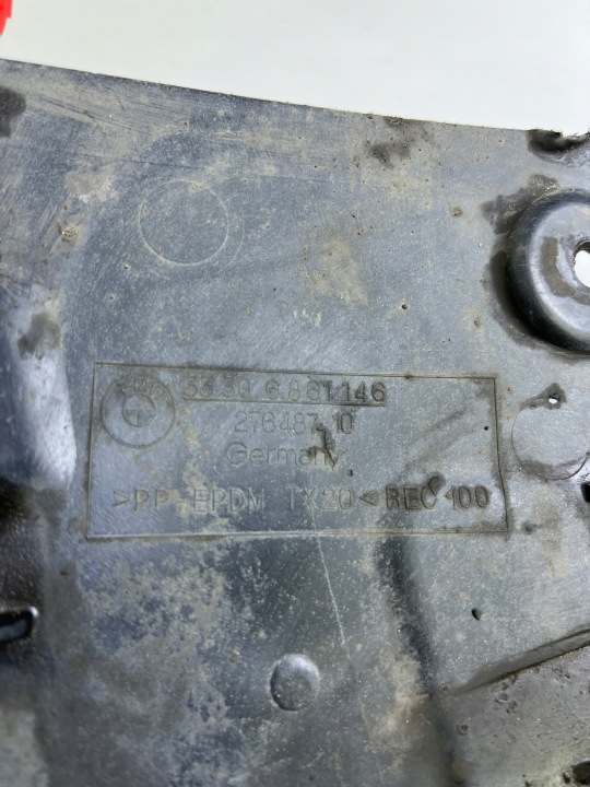 фото №6, Задня захист шасі ричаг права bmw 5 g31 6861146
