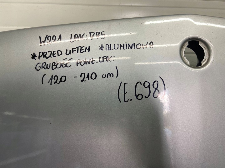 фото №16, Mercedes s w221 капот 775 кришка двигуна передній рестайлінг alu a2218800157