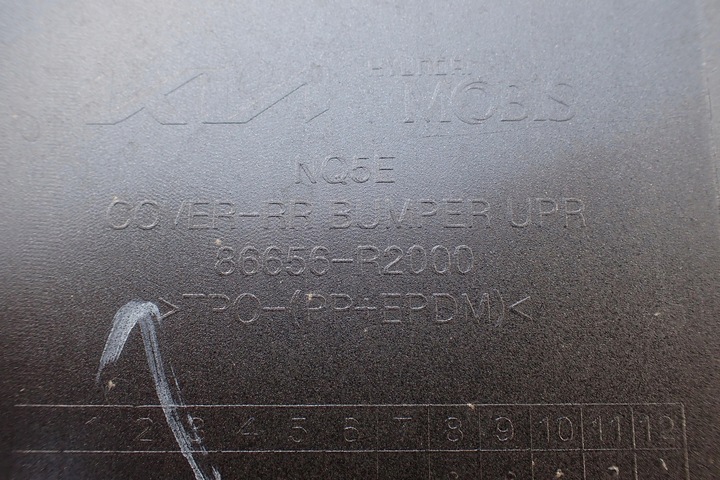 фото №13, Kia sportage 5 v 21- уголок накладка бампера левый зад 86656-r2000