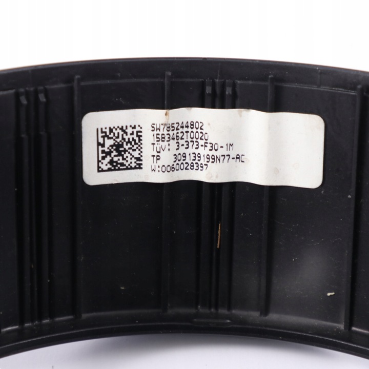 фото №9, Bmw f20 f21 f30 защита руль 7848268