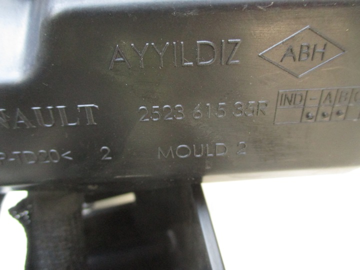 фото №6, Renault captur ii коробка запобіжників 19-23 рік 252361535r 243129358r