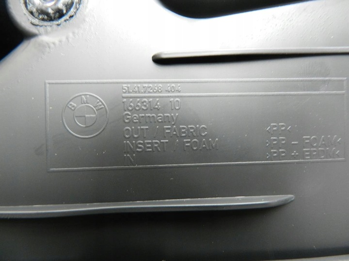 фото №9, Bmw 2 f22 купе оббивка боковина двері правий