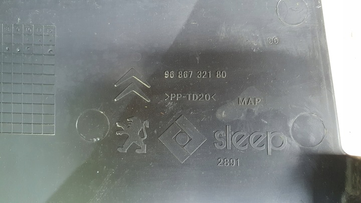 фото №3, Citroen c5 iii x7 - корпус коробка запобіжників