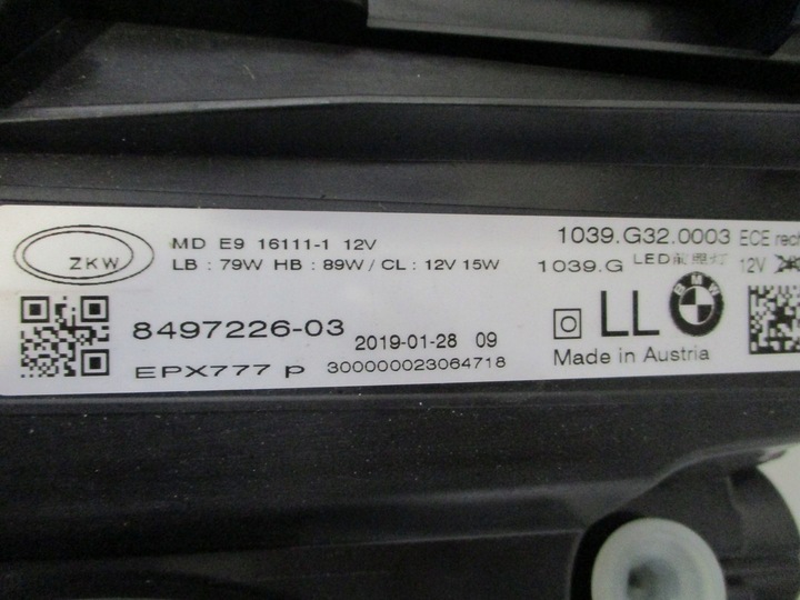 фото №7, Лампа лампы bmw 6 g32 gt полный led 8497226 правая