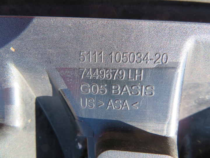 фото №14, Решітка ліва bmw x5 g05 2018- 51117449679