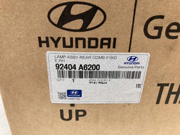 фото №8, Фара правая задняя hyundai i30 универсал 2015-2017 новая оригинальная