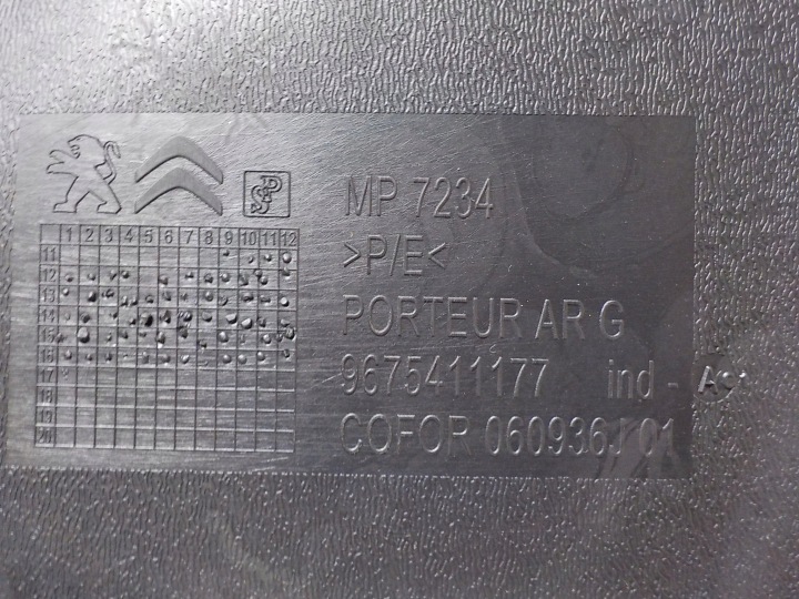 фото №6, Peugeot карта двері ліві зад 9675411177