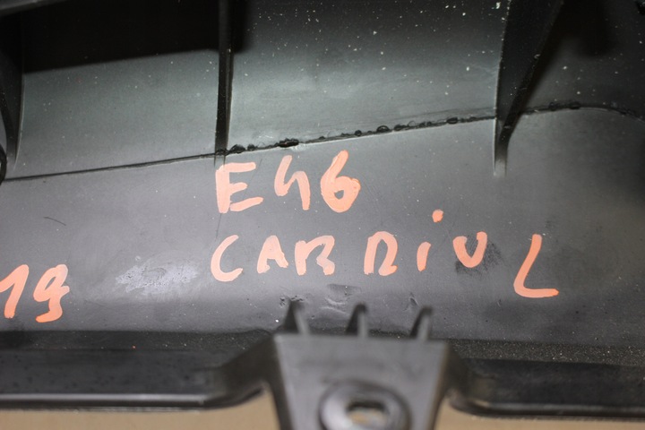 фото №8, Обивка боковая левый зад верхняя bmw e46 купе cabrio 7143135