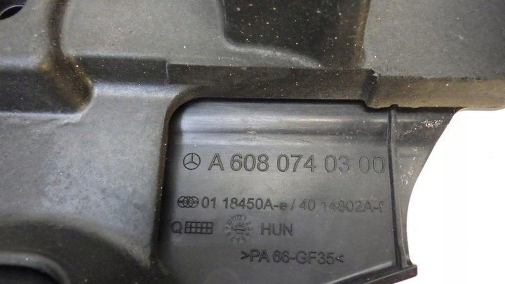 фото №7, Захист корпус двигуна форсунок mercedes w177 1.5 cdi a6080740300