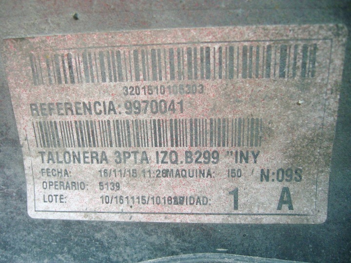 фото №5, Ford fiesta mk7 st rs поріг планка порогова ліва