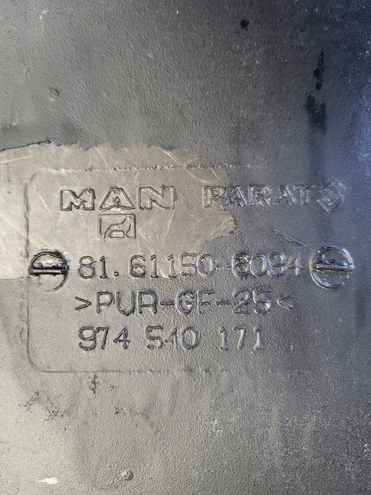 фото №10, Капот решётка кабины решётка радиатора man tgx евро 6 81611106095 81611508094