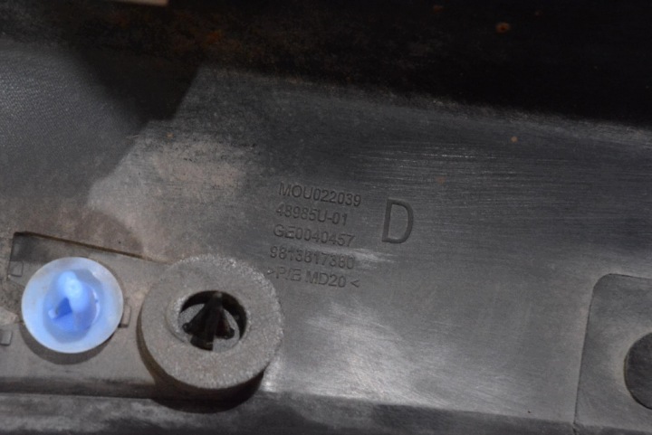 фото №15, Накладка порогова права чорна 9813817380 citroen c3 3 iii 5d hb 16-20