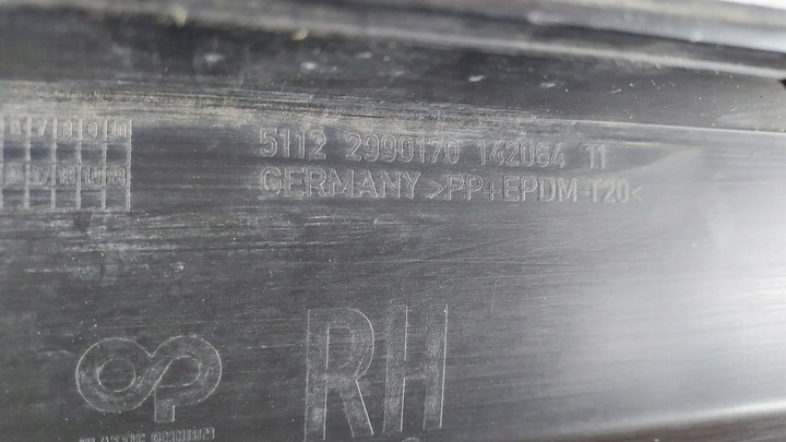 фото №9, Bmw x1 e84 накладка планка порогова права