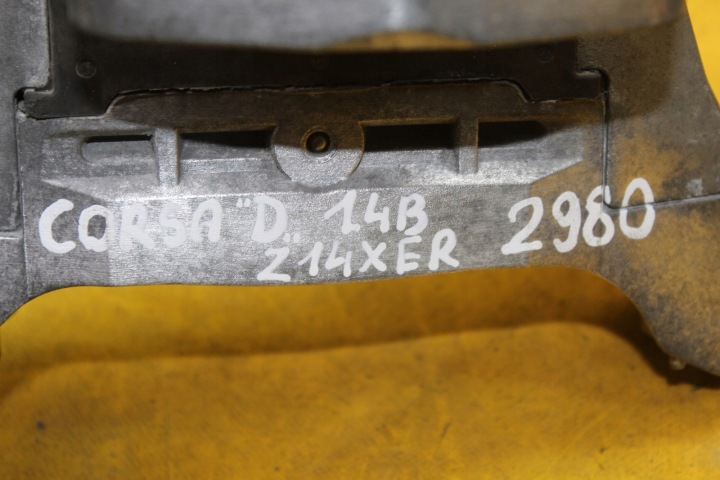 фото №9, Подушка двигуна corsa e 1.4 b a14xer 13248471