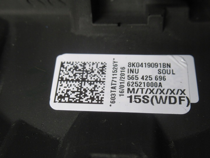 фото №8, Audi a5 8t a4 b8 рестайлинг руль мультифункция лепестки 8k0419091bn