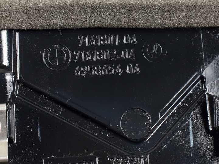 фото №9, Средняя решётка воздуховод перед bmw x5 e70 x6 e71