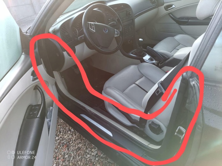 фото №1, Прокладка ліва двері cabrio saab 9-3 нижня 93 ii навколо двері