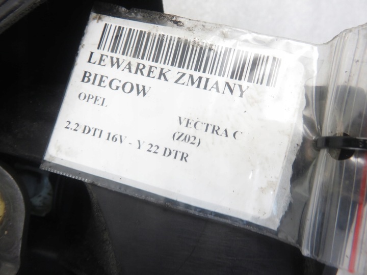 фото №9, Домкрат opel vectra c z02 2.2 dti 16v 125 - y 22 dtr 24465795cg