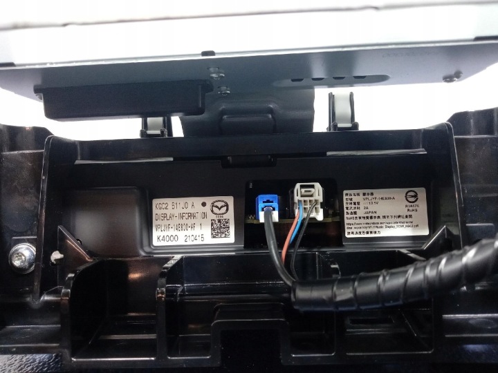 фото №6, Mazda cx-5 ii kf дисплей радио gps kgc2-611j0a