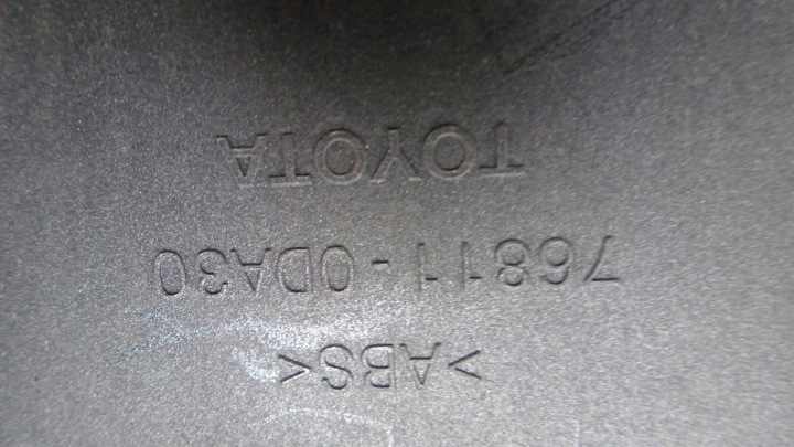 фото №8, Toyota yaris iii накладка крышки задней 76801-0db20