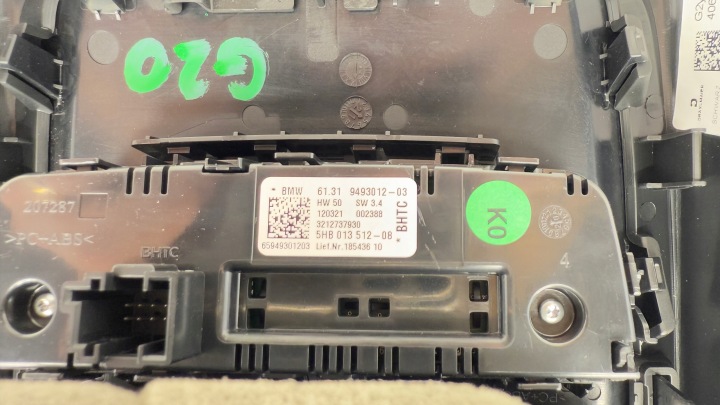 фото №10, Bmw g20 g21 решётка воздуховод туннеля среднего зад 9493012 6806816