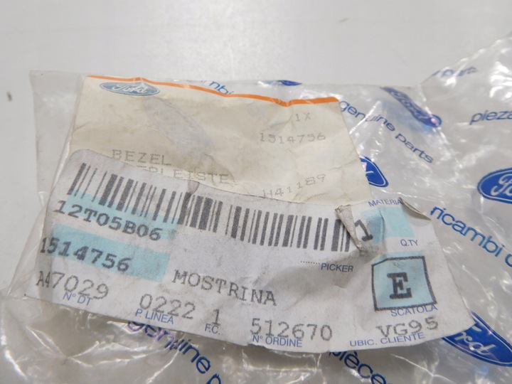 фото №7, Отделка подкапотное пространство левая ford focus mk2 2007-11 оригинальный номер 1514756